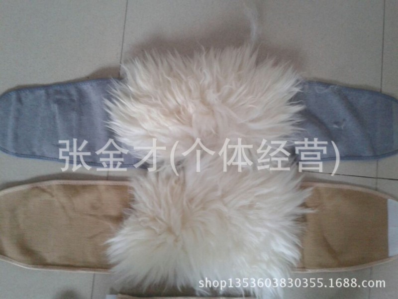 皮毛一體 冬季保暖加厚防寒 廠傢直銷批發 送老人佳品羊毛護腰批發・進口・工廠・代買・代購