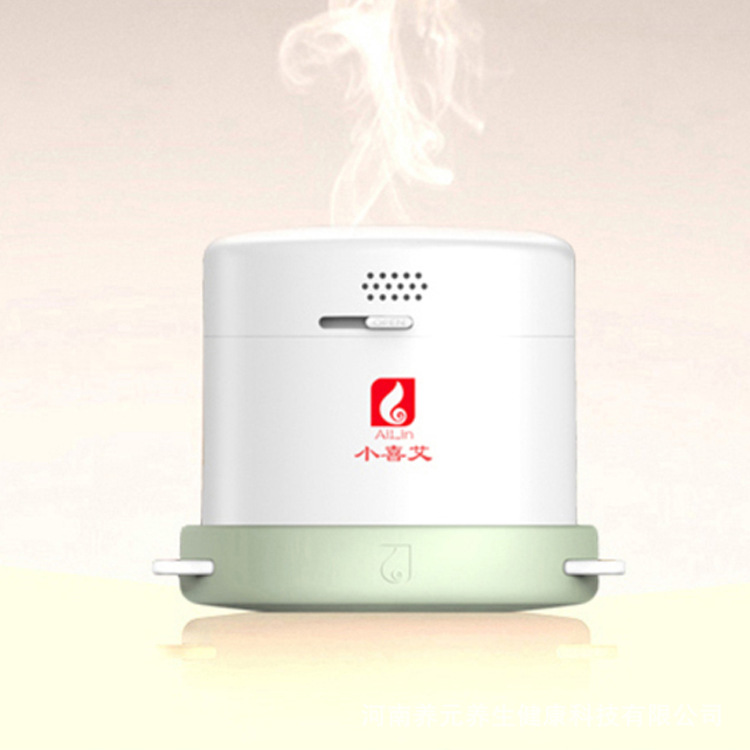 智能艾灸機現貨批發辦公室臥室保健艾灸女性經期艾灸電子艾灸機工廠,批發,進口,代購