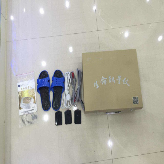 廠傢直銷 生命能量機 會銷體驗店保健電療器材 健康養生機工廠,批發,進口,代購