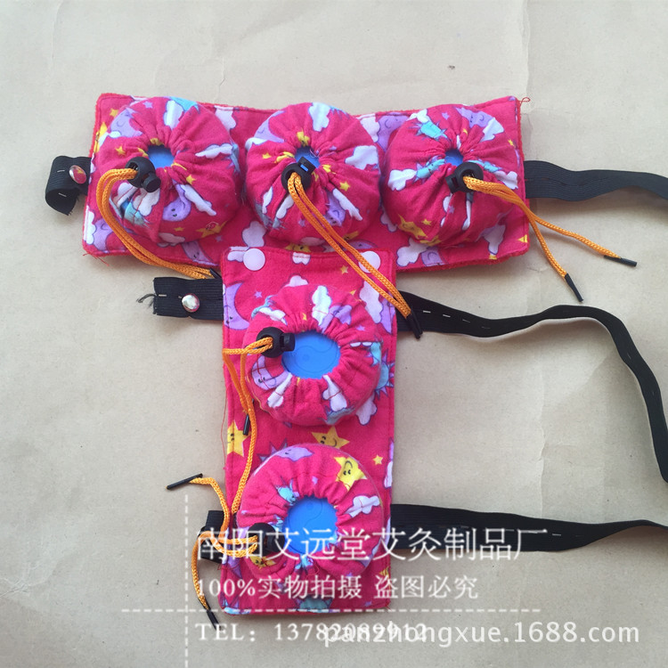 五聯5聯多聯純棉加厚佈套可拆卸2+3艾灸盒/隨身灸/溫灸器艾灸佈套工廠,批發,進口,代購