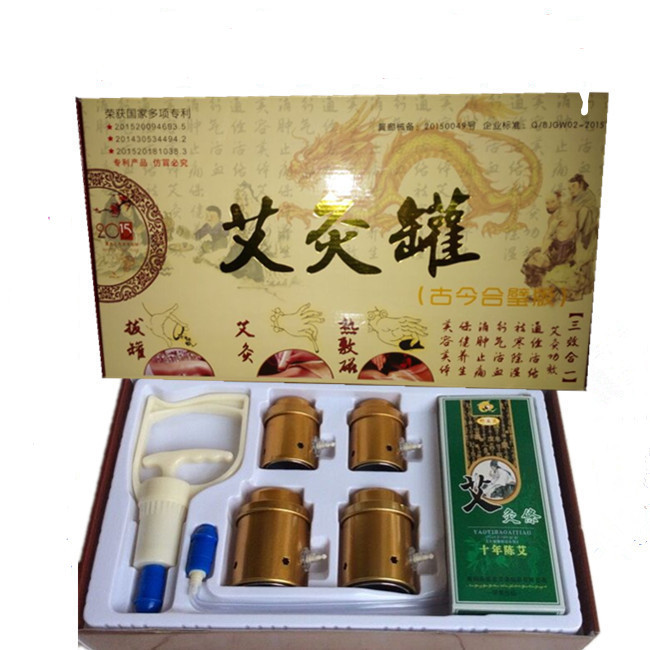 最新火罐灸拔罐器艾灸罐抽氣式艾條溫灸盒器具四罐套裝含艾條小罐工廠,批發,進口,代購