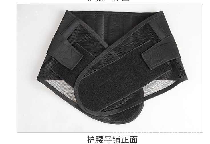 Summer ventilation with steel plate waist工廠,批發,進口,代購