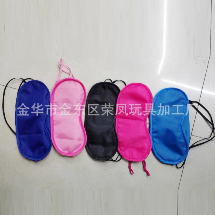 廠傢直銷緩解疲勞眼罩 蒸汽熱敷睡眠眼罩 多種款式眼罩定製工廠,批發,進口,代購