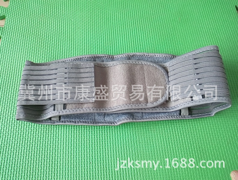 竹炭纖維護腰帶/夏季透氣超薄保暖/腰間盤戶外運動男女款批發・進口・工廠・代買・代購