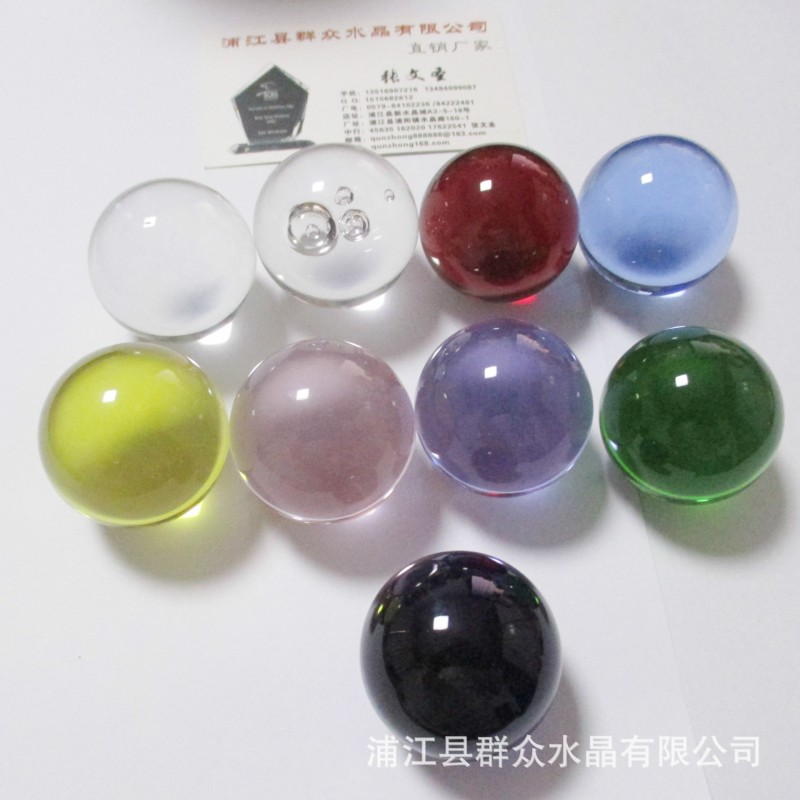 美容點穴水晶球 眼部美容水晶 麵部臉部撥筋棒 水晶球現貨批發・進口・工廠・代買・代購