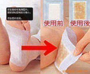 排毒養顏足貼(帶膠佈)片 特價:0.25元批發・進口・工廠・代買・代購