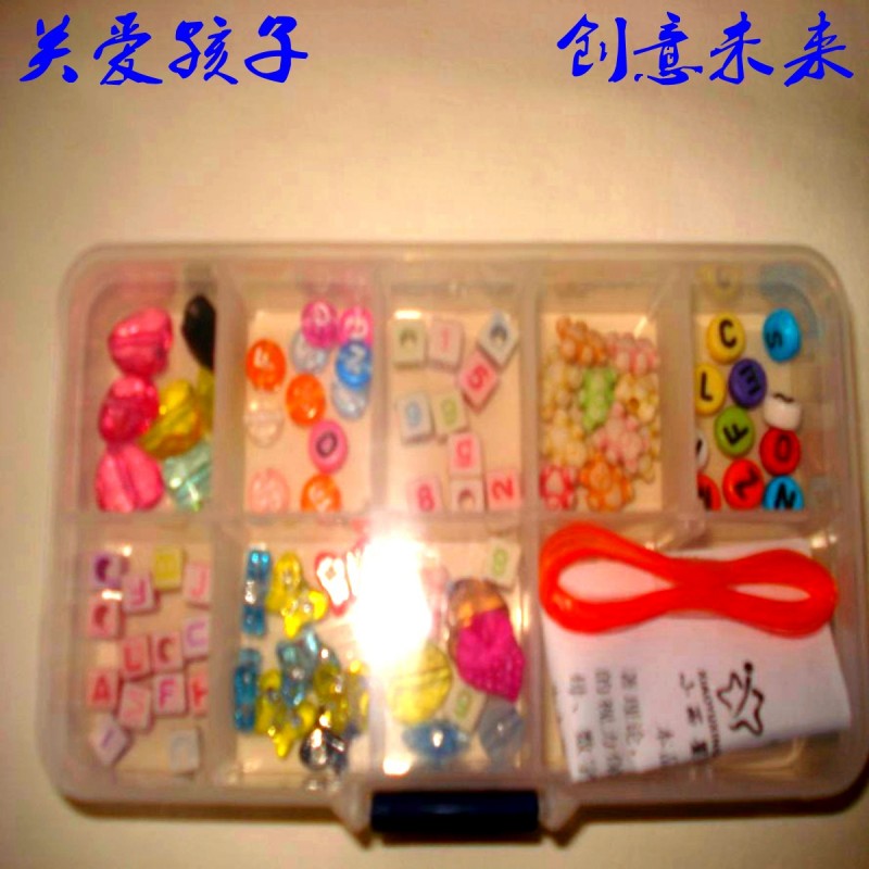 趣味穿珠  學治同步預防治療孩子弱視  培養學生動手創造能力批發・進口・工廠・代買・代購