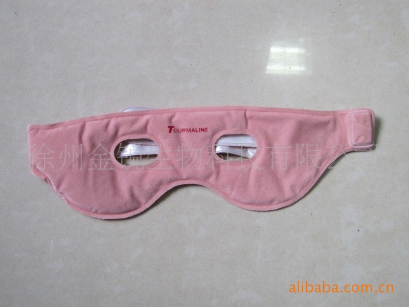 供應 托瑪琳眼罩 電氣石眼罩 磁療眼罩 冰眼罩批發・進口・工廠・代買・代購
