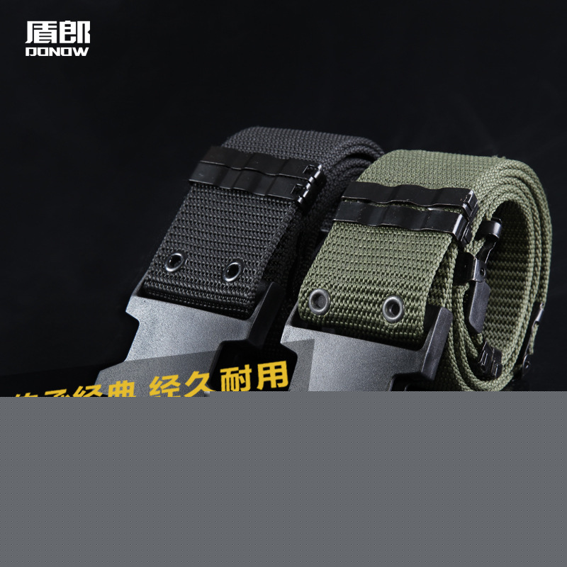 美式S帶 迷彩服外腰帶 工裝武裝帶 戰術編織腰帶 安保保安寬腰帶工廠,批發,進口,代購