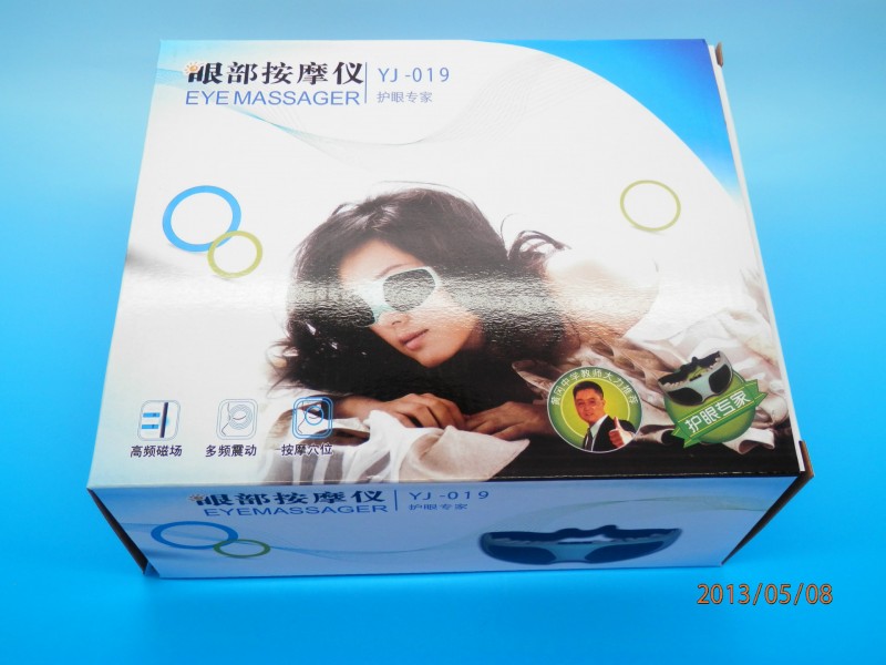 眼保姆眼護士護眼機眼部按摩器眼保機眼護士按摩機小彩盒小包裝工廠,批發,進口,代購