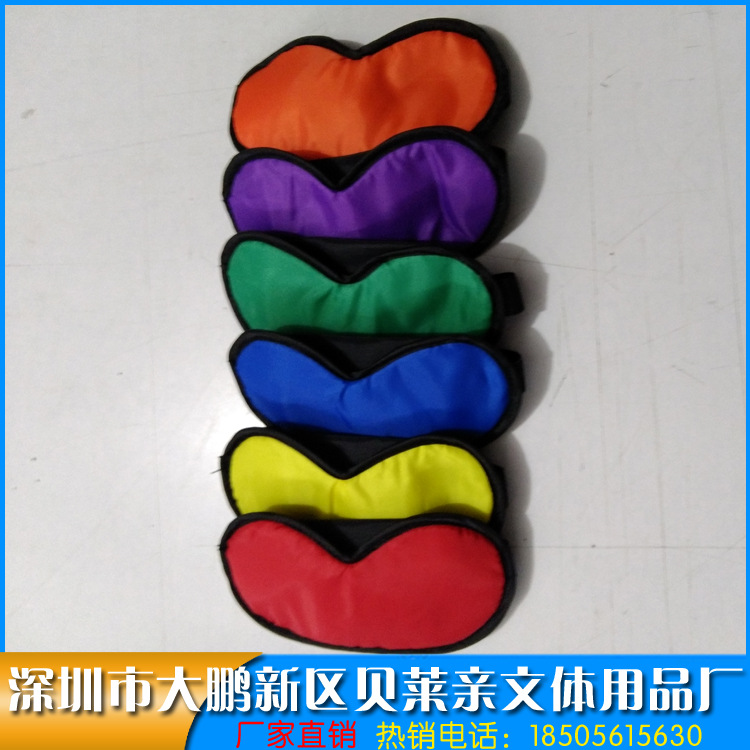 爆款熱賣環保型眼罩 210T滌綸佈眼罩 海綿棉眼罩 超柔透氣護眼罩工廠,批發,進口,代購