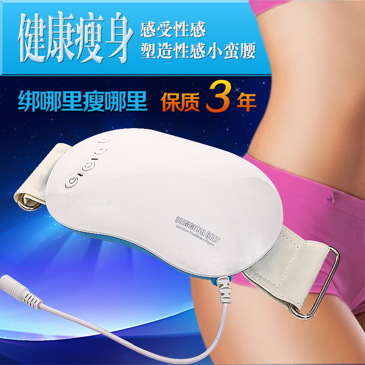 現貨甩脂腰帶360度魔塑師按摩減肥腰帶瘦身按摩腰帶震動按摩腰帶批發・進口・工廠・代買・代購