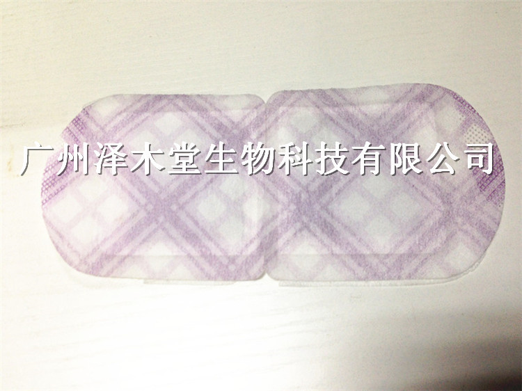 熱敷蒸汽眼罩 潤眼抗皺美容助眠護眼神器 可貼牌加工定製工廠,批發,進口,代購