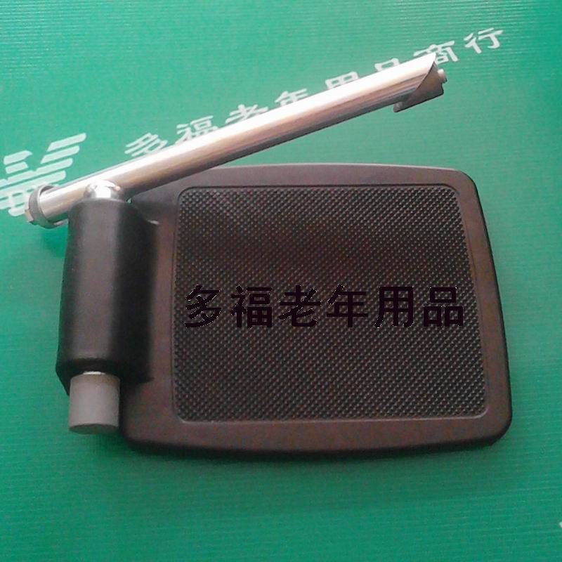 輪椅配件 腳踏板 加厚塑料腳踏板架 踏板+支架總成批發・進口・工廠・代買・代購