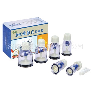 康祝 6頭 旋轉 拔罐器 F1×6 傢用 醫用 診所用 批發 零售 加厚工廠,批發,進口,代購