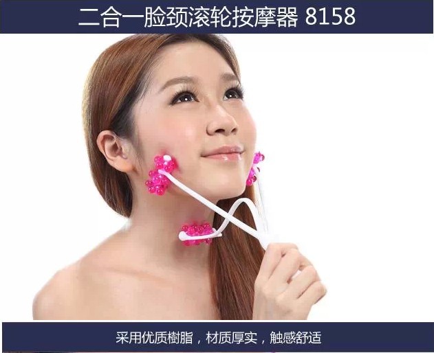 強效瘦臉器瘦臉棒瘦臉按摩滾輪去雙下巴瘦臉頰按摩器瘦臉工具批發・進口・工廠・代買・代購