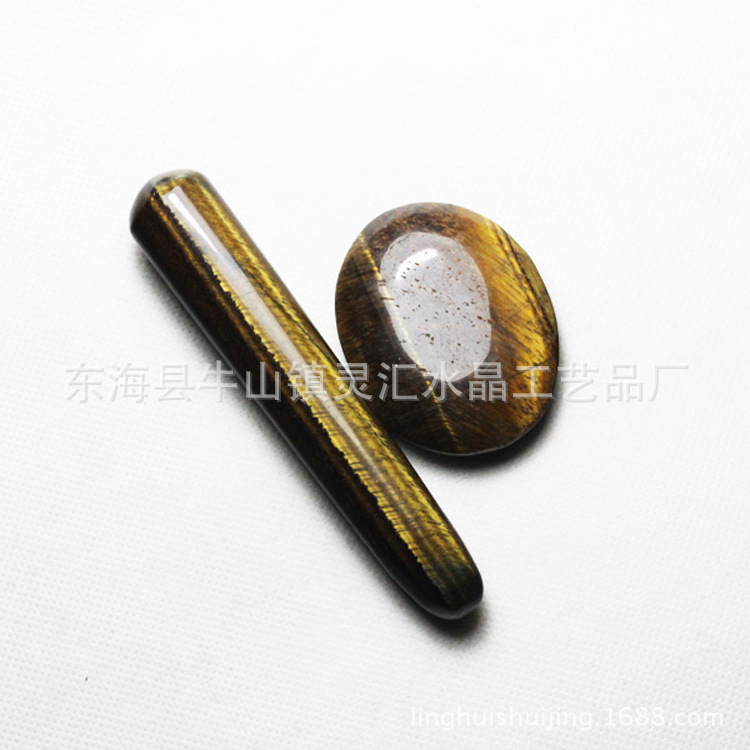 天然黃虎晴石刮痧板 美容美膚美體 黃虎眼石按摩棒 刮痧板工廠,批發,進口,代購