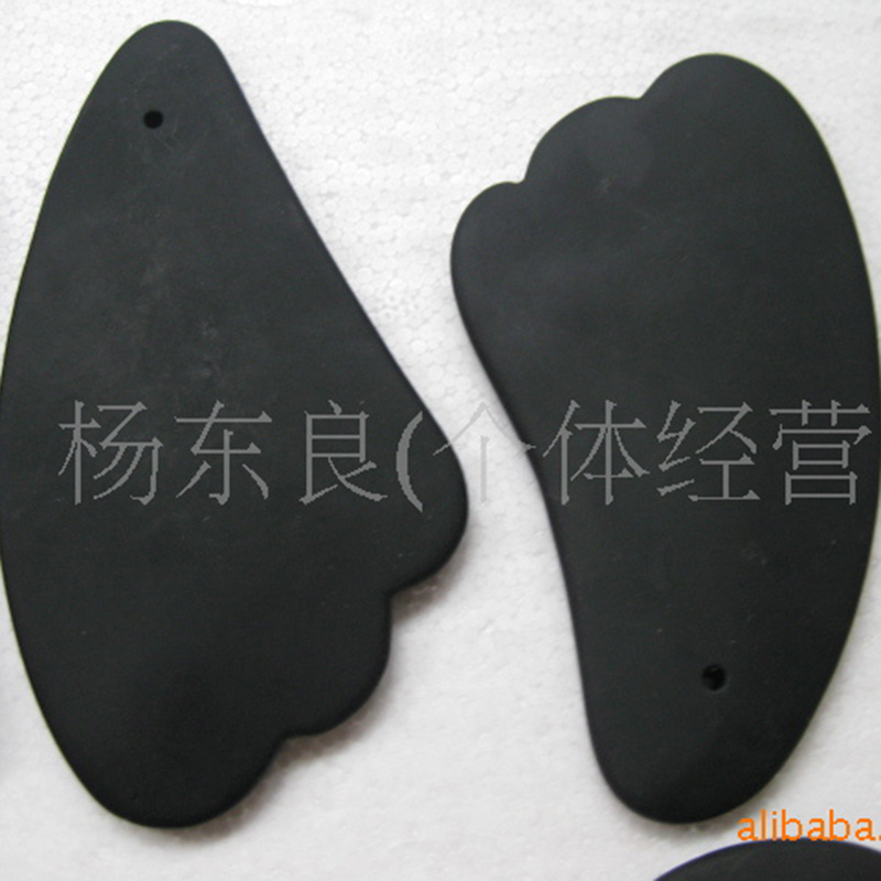 廠傢直銷南陽供應玉石按摩器,美容器,保健健康刮痧板工廠,批發,進口,代購
