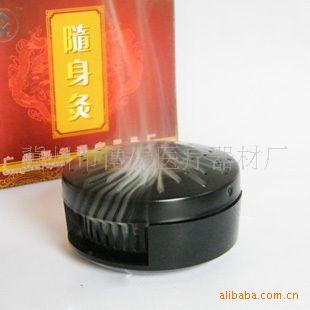 優質生產便攜式艾灸 隨身灸溫灸盒艾灸器具散裝艾灸貼工廠,批發,進口,代購