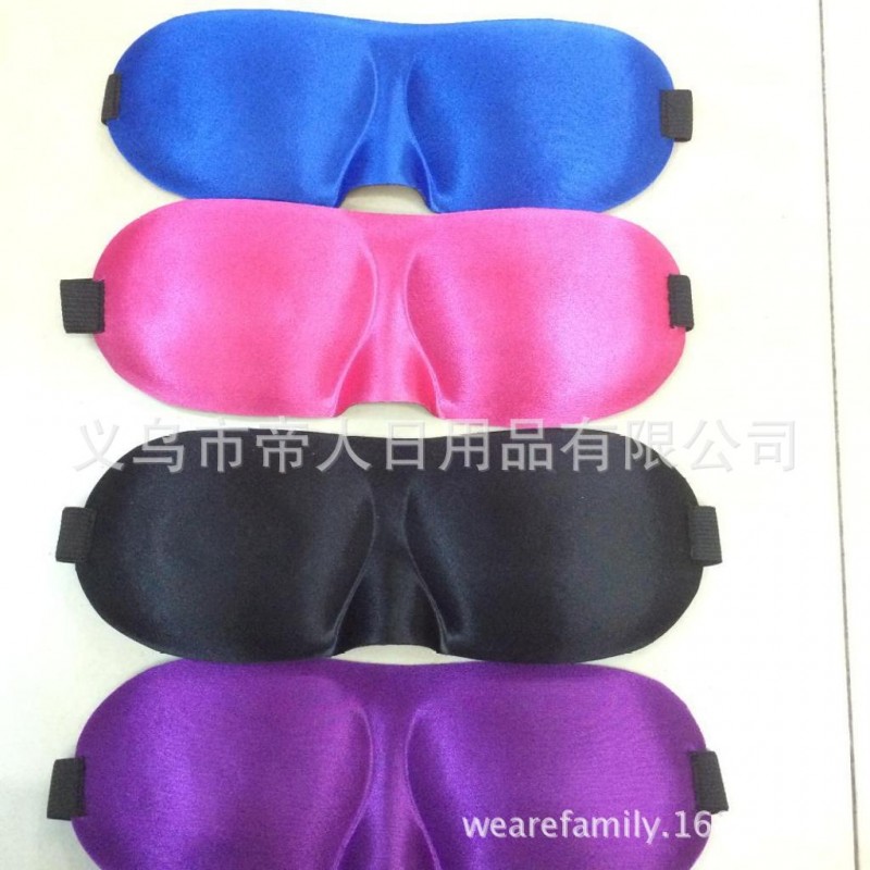 廣告眼罩廠傢定做加印logo 全棉廣告眼罩 睡眠口罩 通用滌綸口罩工廠,批發,進口,代購