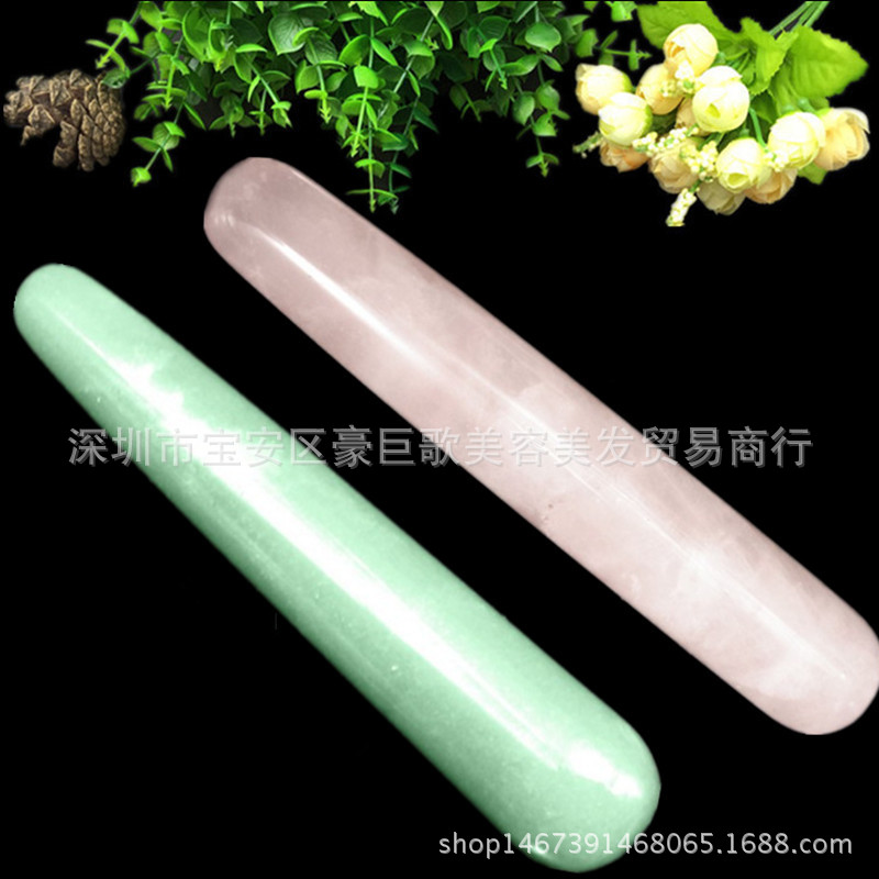 天然玉石按摩棒麵部臉部眼部撥筋棒 眼睛美容拔經棒 點穴棒刮痧板工廠,批發,進口,代購
