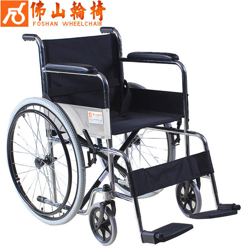 佛山東方輪椅車可折疊便攜式老人代步車FS809Y-46 電鍍硬座批發・進口・工廠・代買・代購