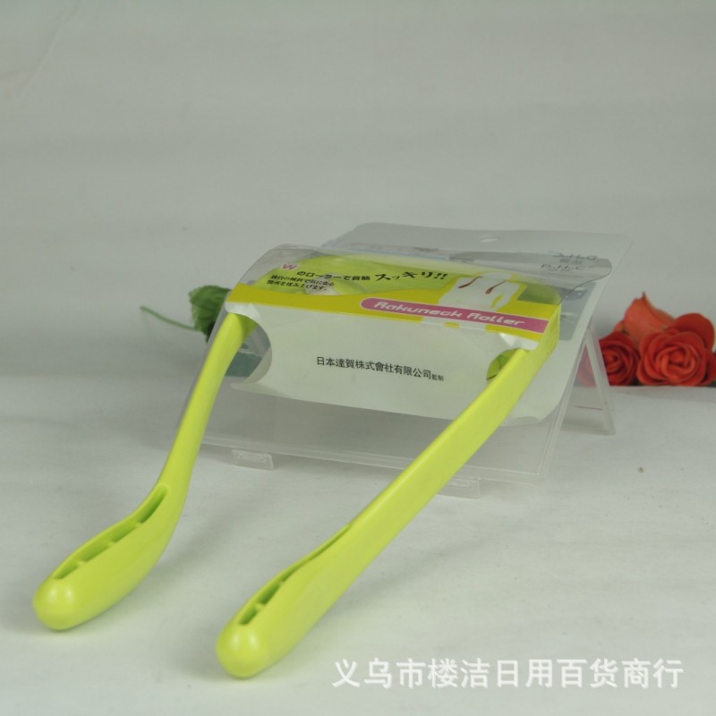 達賀滾輪頸部第四代按摩器DH-8758工廠,批發,進口,代購
