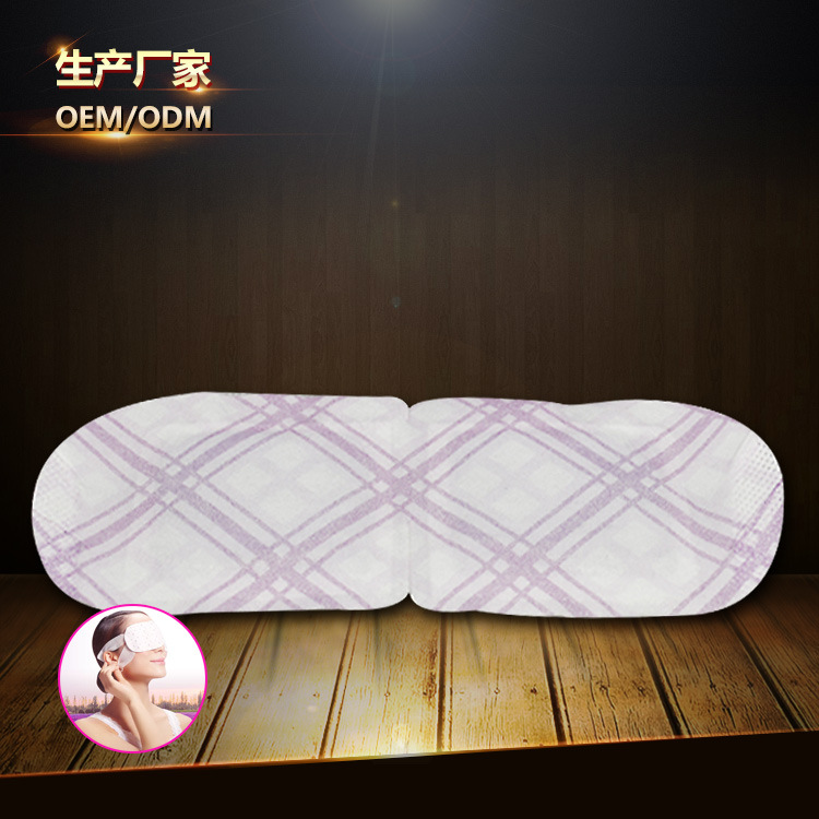 熱敷眼罩緩解疲勞去黑眼圈 蒸汽眼罩 保暖眼罩批發 oem工廠,批發,進口,代購