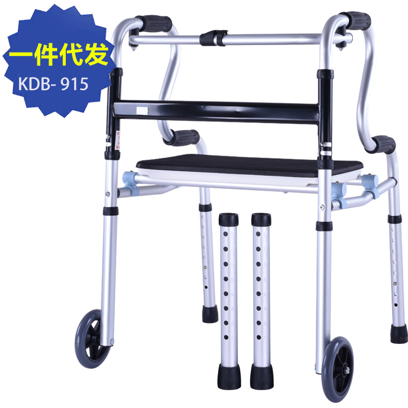 衛宜康老人助行器帶輪助行器助步器殘疾人復健帶座助行器一件代發工廠,批發,進口,代購