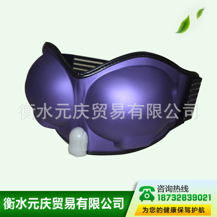 豐胸機器按摩器豐胸機胸部護理豐胸部電動按摩器美胸寶遠紅外扶元批發・進口・工廠・代買・代購