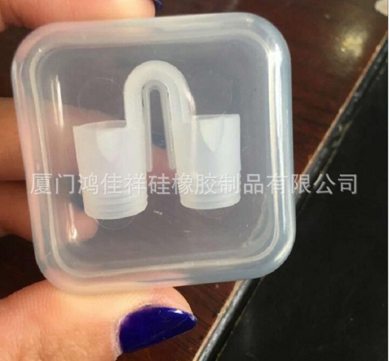 廠傢批發 優質矽膠迷你止鼾器 矽膠迷你止鼾器 鼻塞 防打鼾工廠,批發,進口,代購