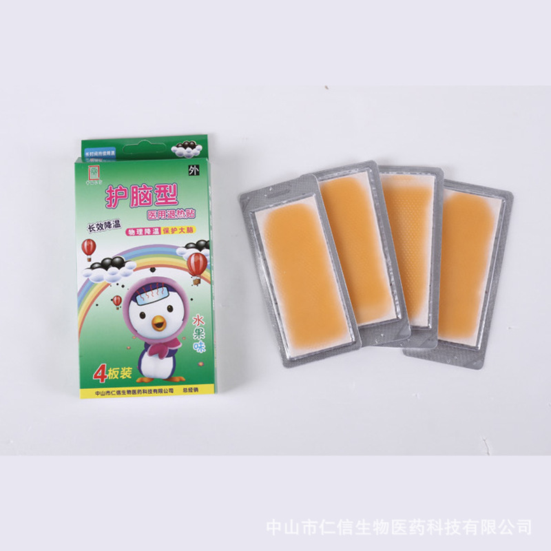 帝品仁信 護腦退熱貼 高燒 物理降溫 水果味 無紡佈 小兒退 熱貼工廠,批發,進口,代購