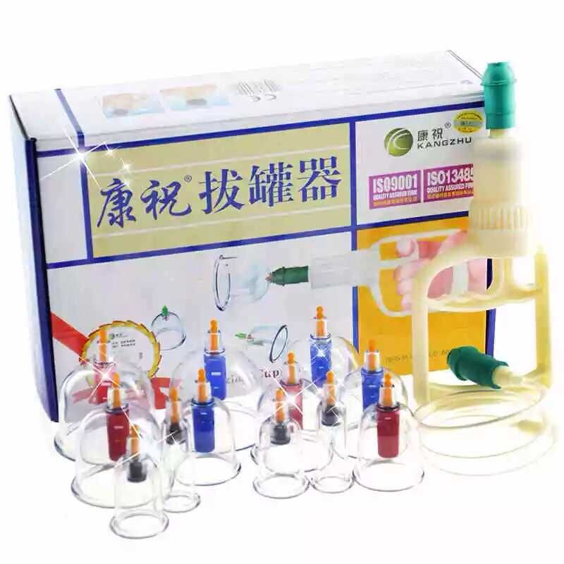 廠傢代理批發正品有授權康祝拔罐器 型號: B1*6工廠,批發,進口,代購