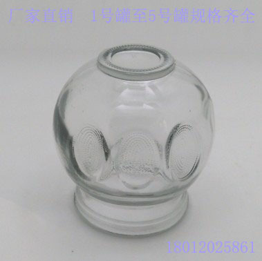 批發玻璃拔火罐 （加厚火罐） 真空罐防爆拔罐1至5號罐工廠,批發,進口,代購