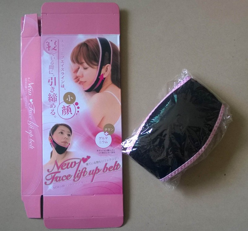 日式緊致提拉瘦臉帶 臉部矯正帶 提拉下巴麵罩 瘦臉神器批發・進口・工廠・代買・代購