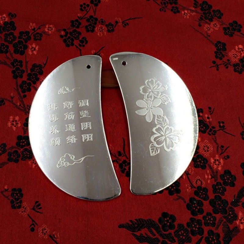 純銀刮痧板 純銀刮痧片 S999純銀保健刮痧板 保健養生純銀刮痧板工廠,批發,進口,代購