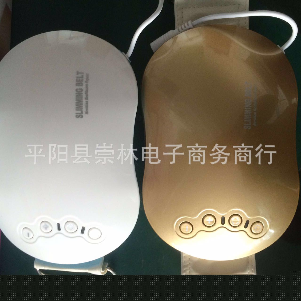 直銷 按摩器甩脂機 電動按摩腰帶批發 外貿廠傢禮品定製批發・進口・工廠・代買・代購