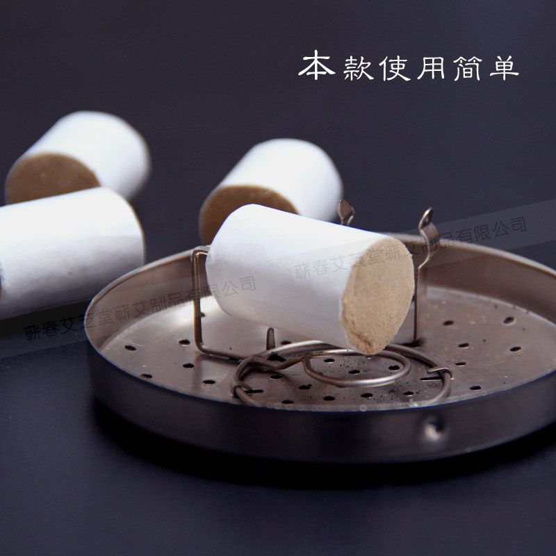 不銹鋼隨身灸 艾條艾柱通用款艾灸盒 送方形佈套艾灸器 量大價優工廠,批發,進口,代購
