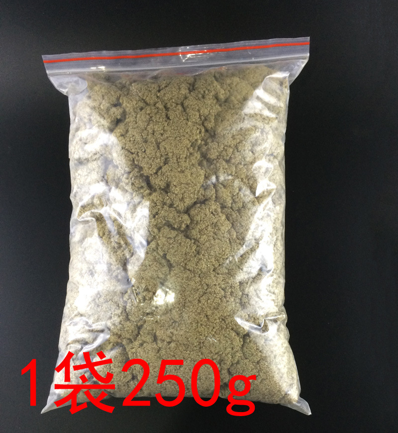散裝陳艾絨艾草艾絨五年陳250g裝工廠,批發,進口,代購