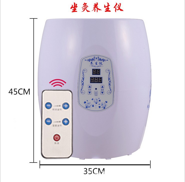 紅外線坐熏艾灸機 艾絨養生電子灸熏蒸凳坐灸機工廠,批發,進口,代購