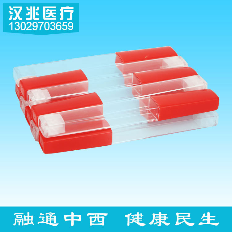 針灸針管 套管針 針盒 針灸針配件 專業醫療器械公司直銷 特價批發・進口・工廠・代買・代購