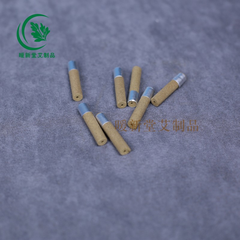 暖新堂艾艾貼 艾條艾灸貼批發艾柱定做艾柱貼艾粒廠傢直銷批發・進口・工廠・代買・代購