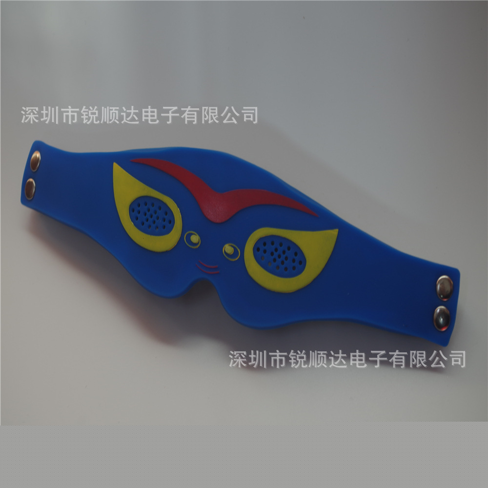 電子電療眼部按摩器 電療矽膠按摩眼罩工廠,批發,進口,代購