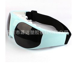 正品. 眼護士眼部按摩機.學生眼護士 眼保姆廠傢直銷工廠,批發,進口,代購