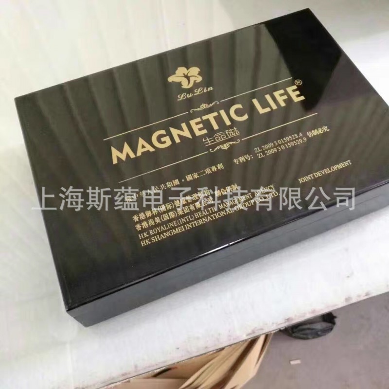 廠傢直銷香港禦林生命磁會銷評點禮品生命磁木盒裝磁能棒批發・進口・工廠・代買・代購