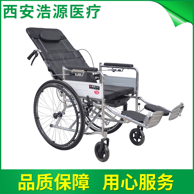 醫院醫用鋼管輪椅 殘疾人電動輪椅車 鋁合金輕便折疊輪椅工廠,批發,進口,代購