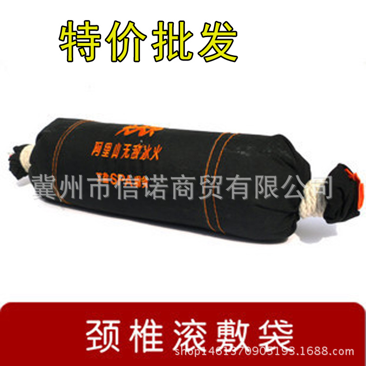 頸部艾鹽溫灸包 鹽包 鹽袋 熱敷 粗鹽 腰包 熱敷包電療艾草批發・進口・工廠・代買・代購
