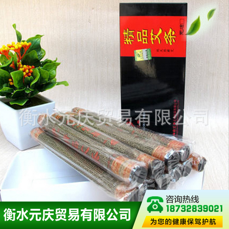 供應批發 蘄艾神農艾草艾條艾灸 55:1金艾草艾灸機艾絨艾草盒批發・進口・工廠・代買・代購