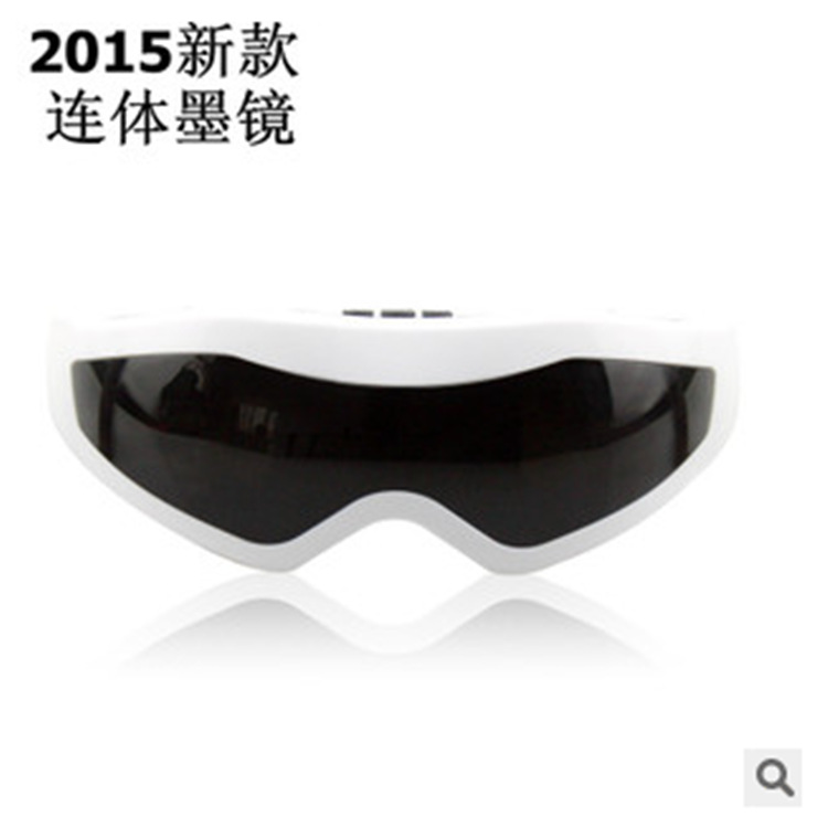 2015新款正品電動眼部按摩器機 墨鏡眼護士眼部保健 一件代發批發・進口・工廠・代買・代購