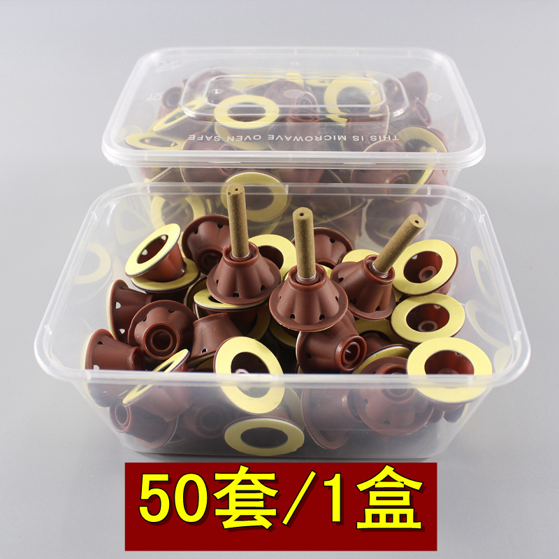 正品艾艾貼50套盒裝含艾柱底座廠傢直銷批發艾灸柱貼五年陳艾條工廠,批發,進口,代購